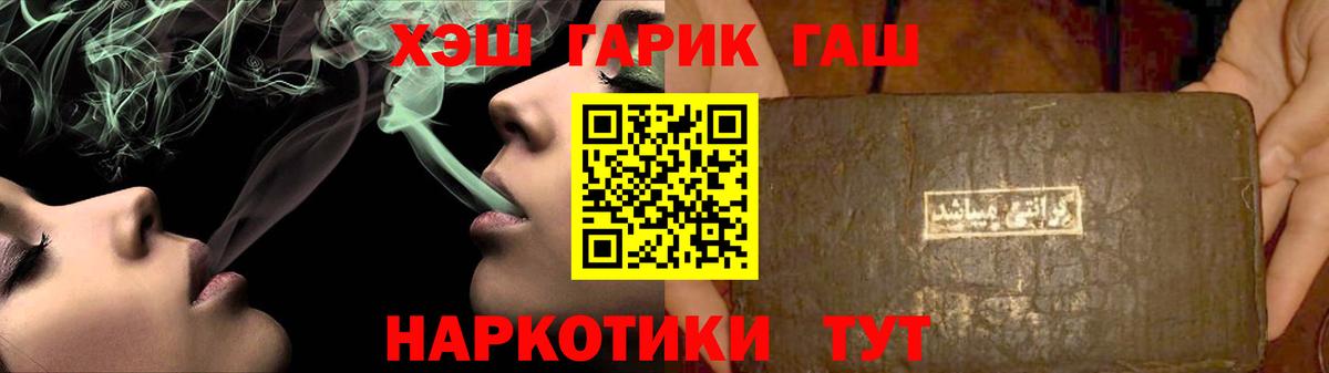  COCAIN Лыткарино