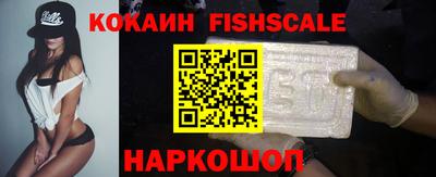 первитин Донецк