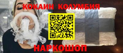 mdma Дубна