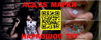 mdma Дубна