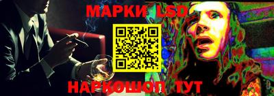 первитин Донецк