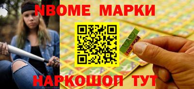 mdma Дубна