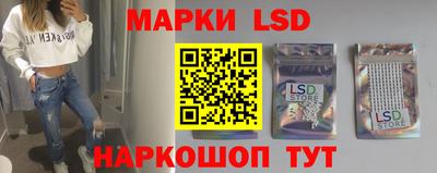 первитин Донецк