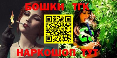 молекула духа Донской