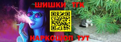 первитин Донецк