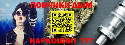 mdma Дубна