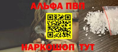 mdma Дубна