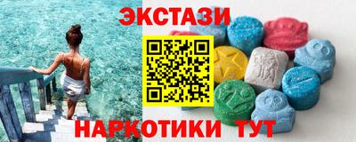 mdma Дубна