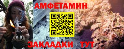 первитин Донецк