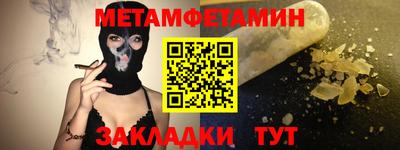 mdma Дубна