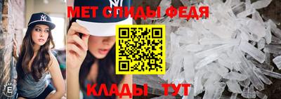 mdma Дубна