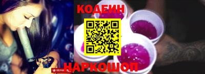 mdma Дубна