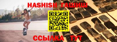 первитин Донецк