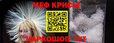 mdma Дубна