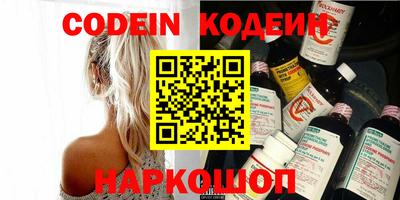 mdma Дубна