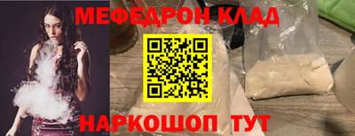 mdma Дубна