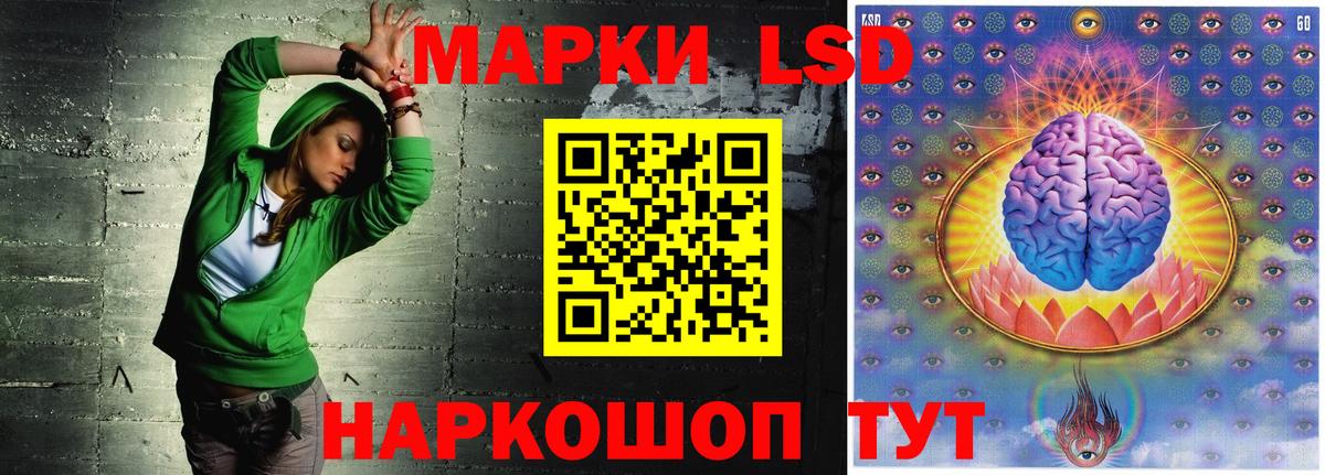 ЛСД экстази ecstasy  ЛСД экстази ecstasy  Вход с VPN  Лыткарино 